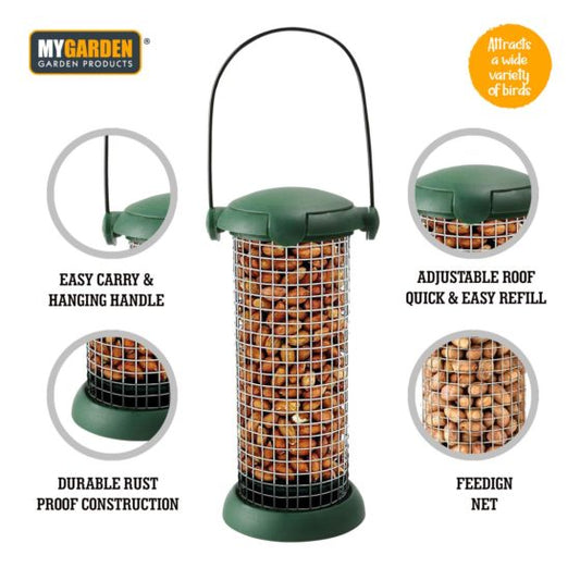 Garden Hanging Bird Peanut Feeder 19.5 x 9.5 cm 1283 (Parcel Rate)