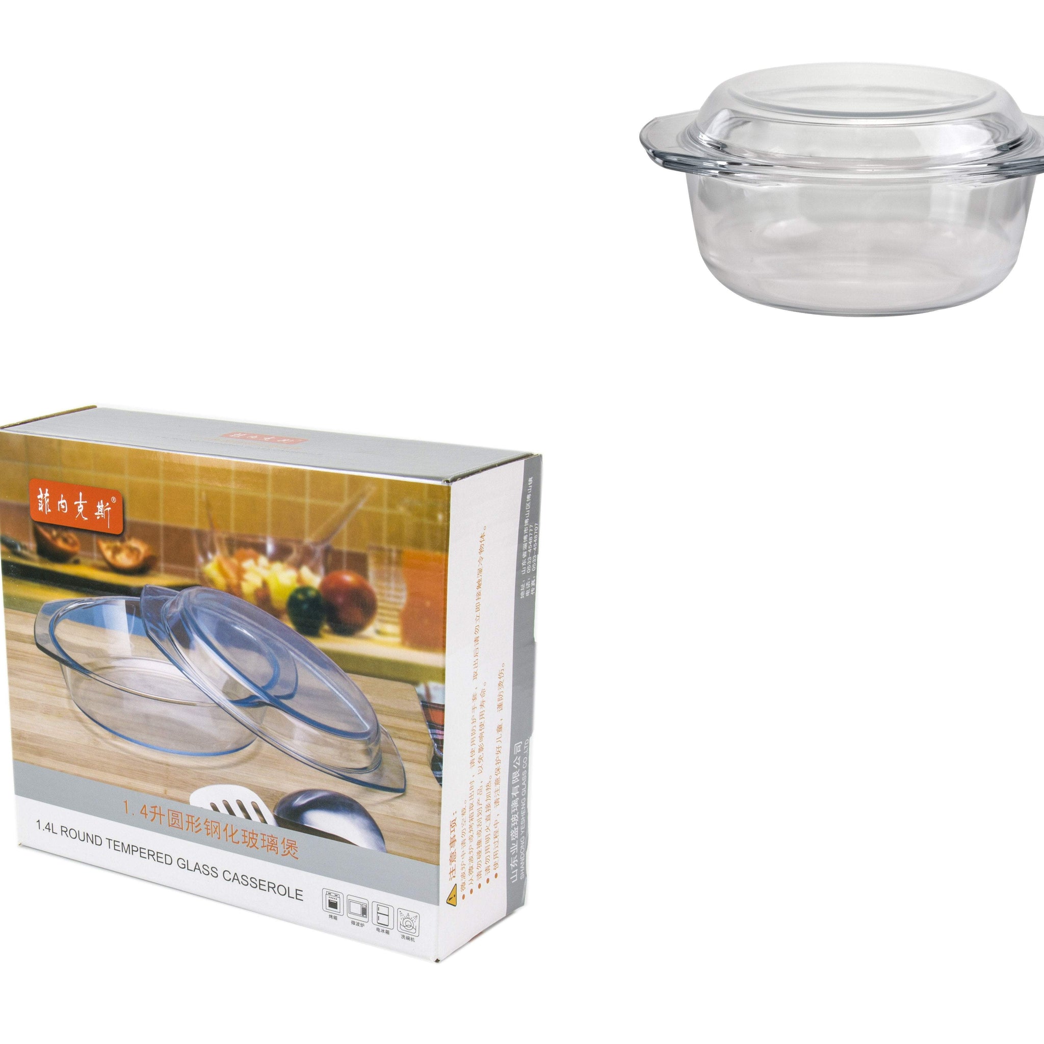 Tempered Glass Casserole Dish with Lid 1.5 Litre 4875/9726 (Parcel Rate)