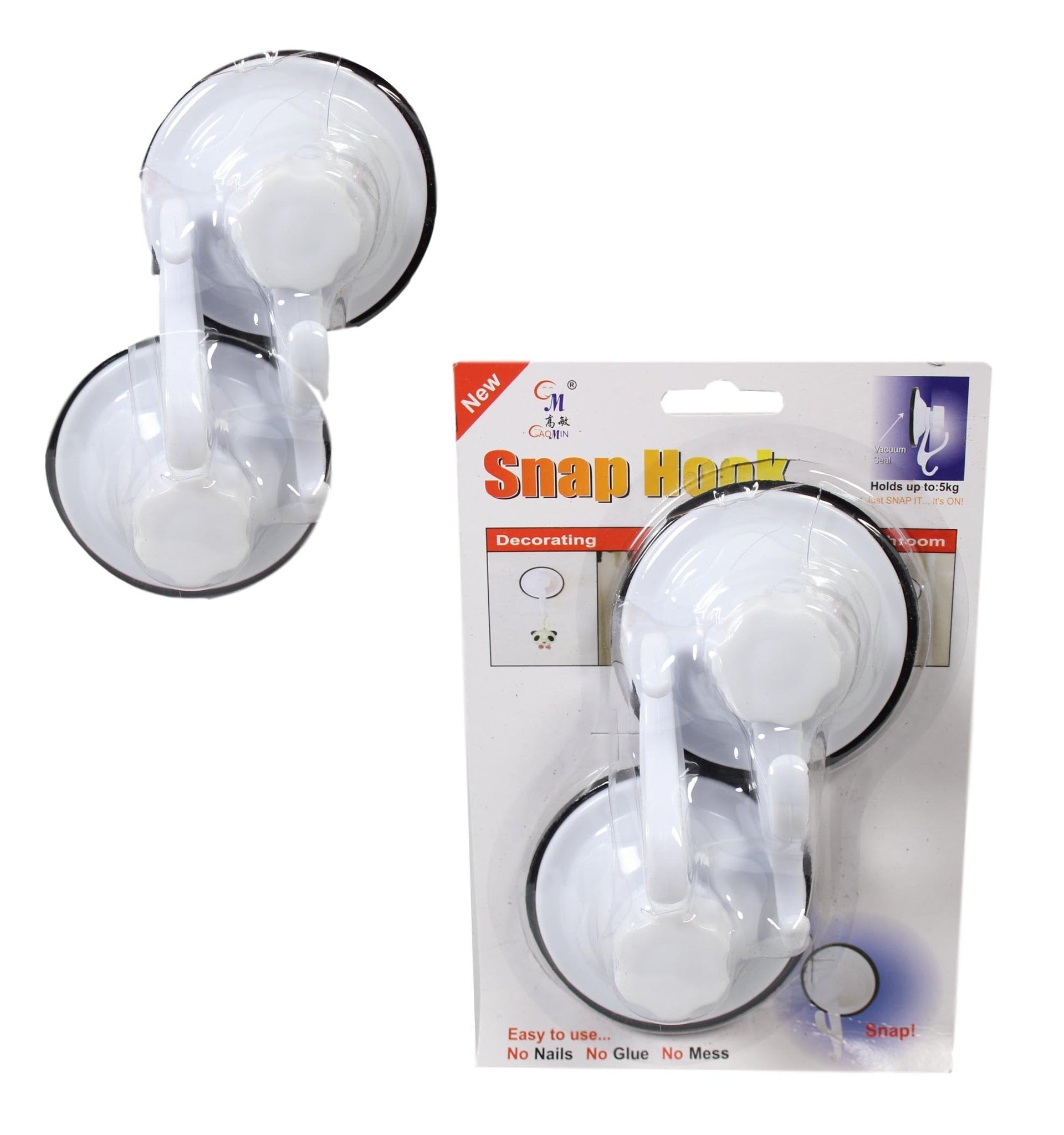 Plastic Snap On Suction Pad Sticky Wall Hook 7.5 cm Pack of 2 5639 (Parcel Rate)