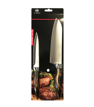 Steel Kitchen Knife with Printed Handle Set of 2 7790 (Parcel Rate)